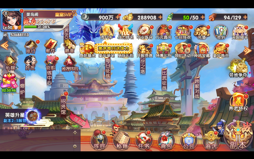 2025-03-03_161249.png 2025-03-03_161249.png