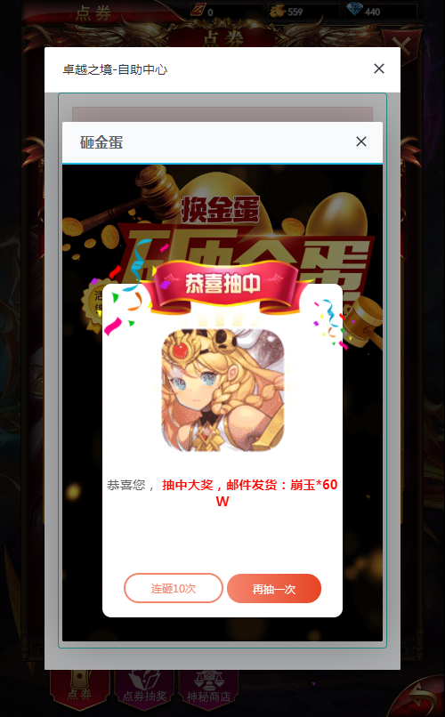 2024-10-20_131615.png 2024-10-20_131615.png