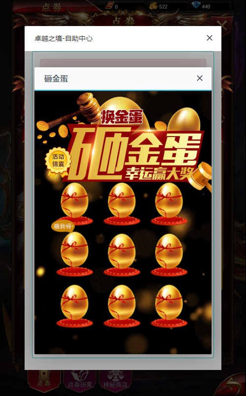 2024-10-20_131542.png 2024-10-20_131542.png