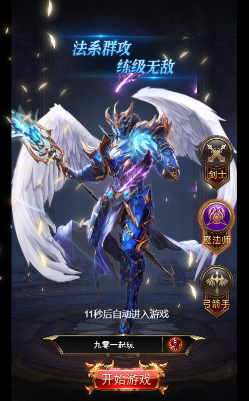 2024-10-20_130855.png 2024-10-20_130855.png