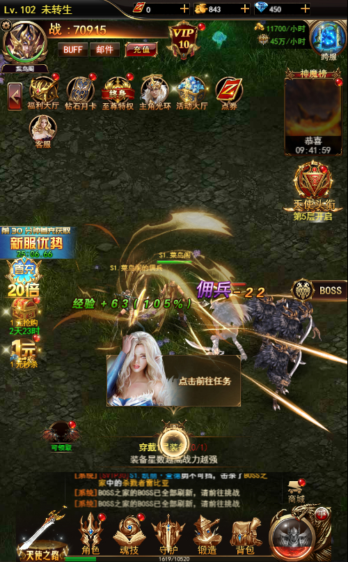 2024-10-20_131807.png 2024-10-20_131807.png