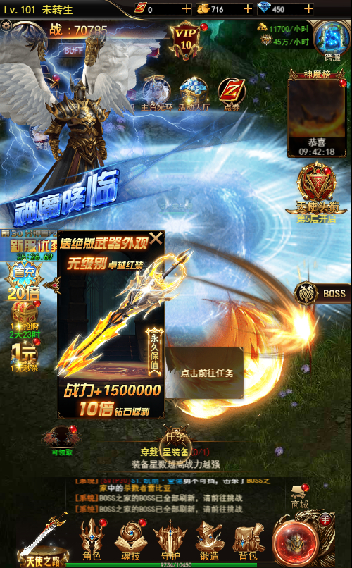 2024-10-20_131748.png 2024-10-20_131748.png