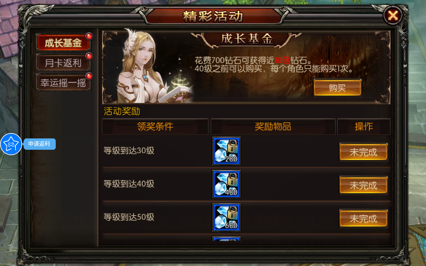 2025-02-10_101528.png 2025-02-10_101528.png