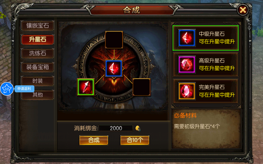 2025-02-10_102017.png 2025-02-10_102017.png