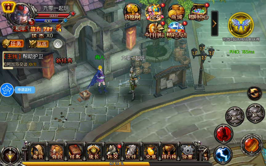 2025-02-10_101448.png 2025-02-10_101448.png