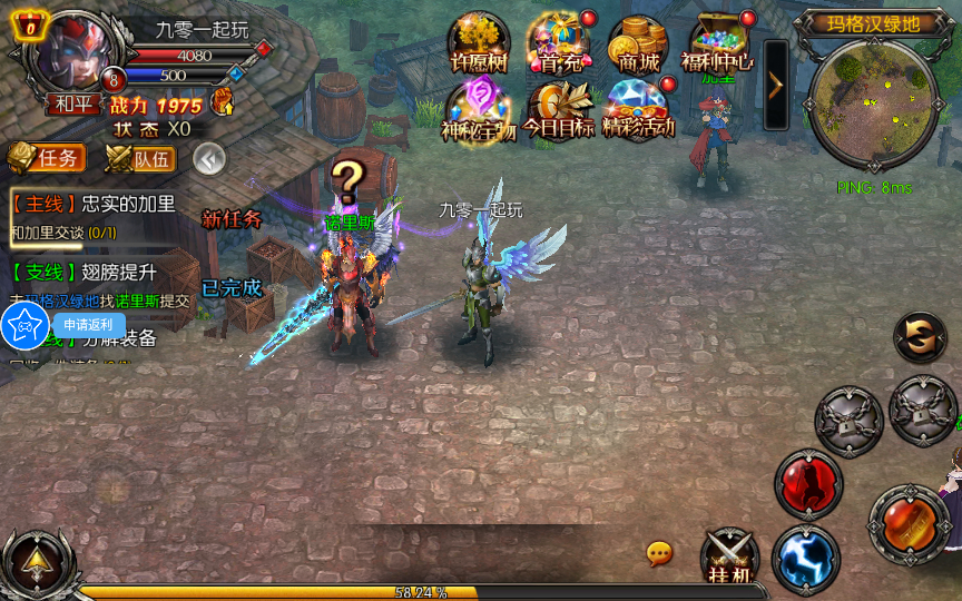 2025-02-10_102050.png 2025-02-10_102050.png