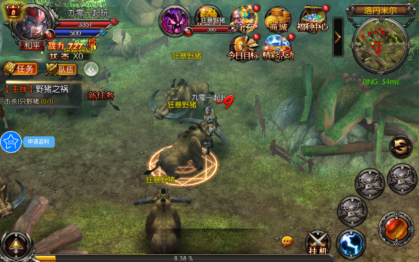 2025-02-10_101208.png 2025-02-10_101208.png