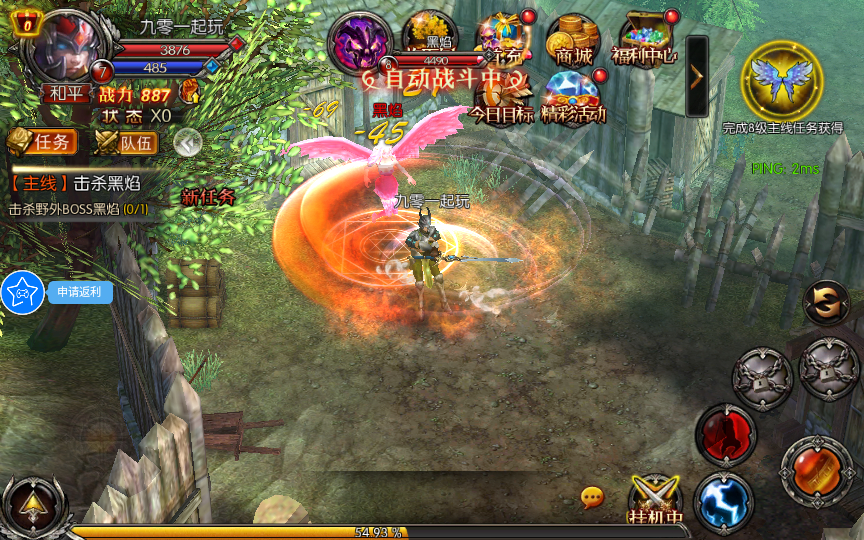 2025-02-10_101745.png 2025-02-10_101745.png