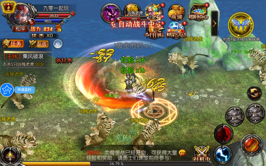 2025-02-10_101609.png 2025-02-10_101609.png