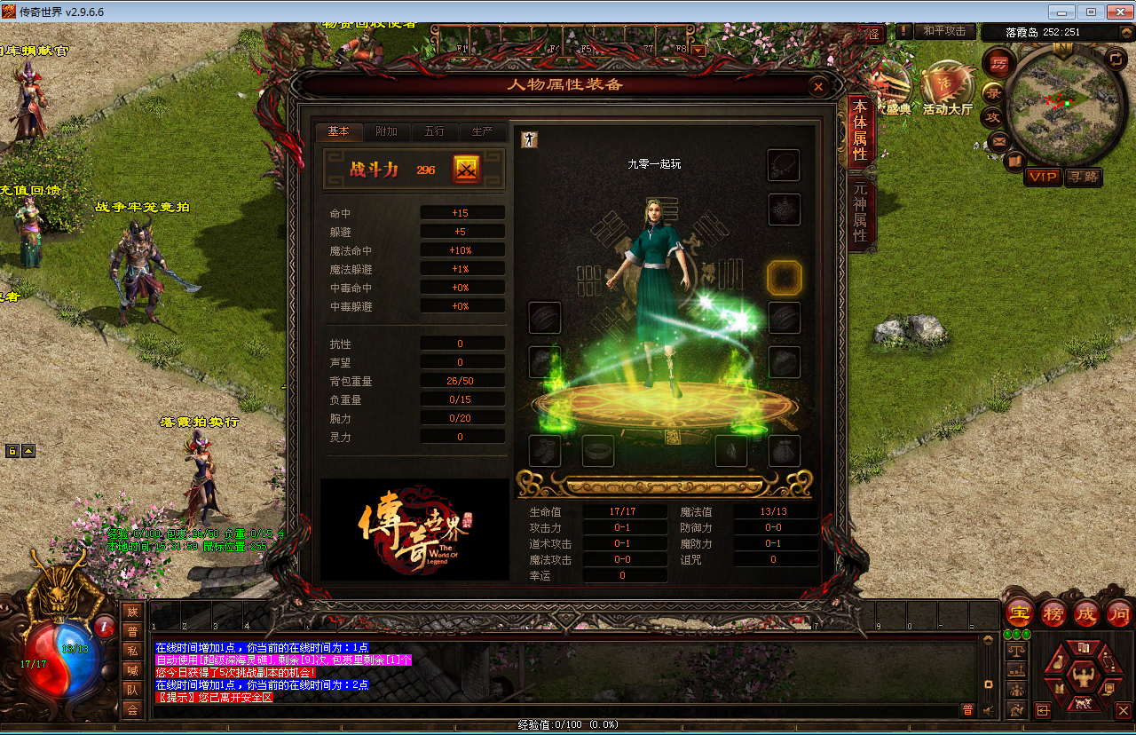 2025-04-08_153201.png 2025-04-08_153201.png