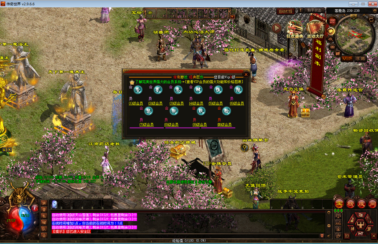 2025-04-08_153808.png 2025-04-08_153808.png