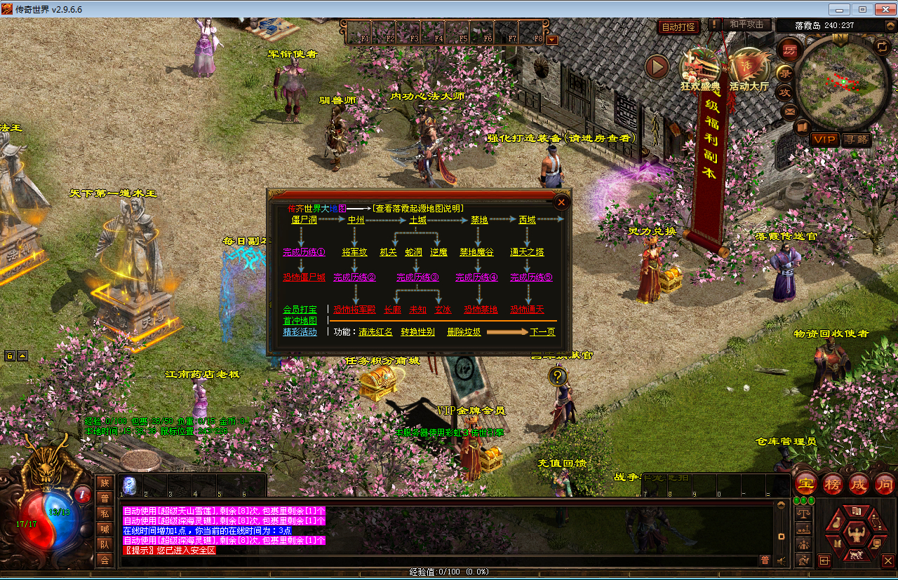 2025-04-08_153840.png 2025-04-08_153840.png