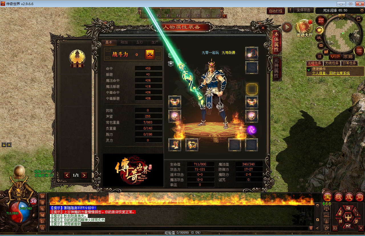 2025-04-08_091358.png 2025-04-08_091358.png