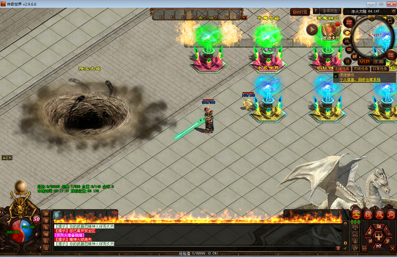 2025-04-08_091739.png 2025-04-08_091739.png