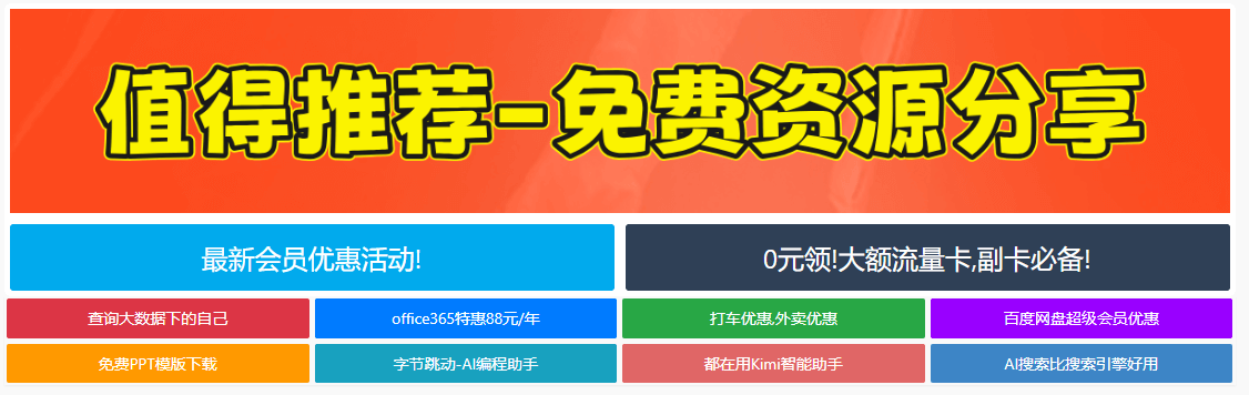 2839d27d863b878.png 2839d27d863b878.png