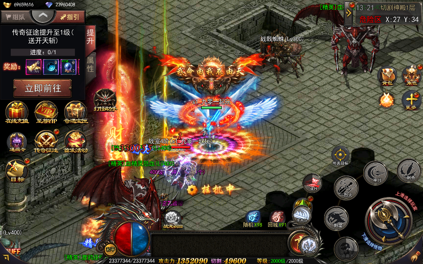 2025-04-20_132152.png 2025-04-20_132152.png