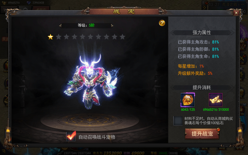 2025-04-20_132759.png 2025-04-20_132759.png