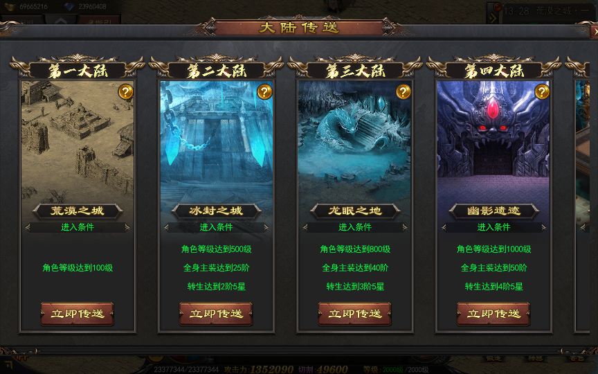 2025-04-20_132843.png 2025-04-20_132843.png