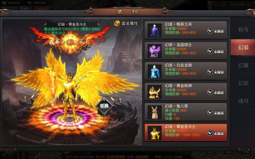 2025-04-20_132511.png 2025-04-20_132511.png