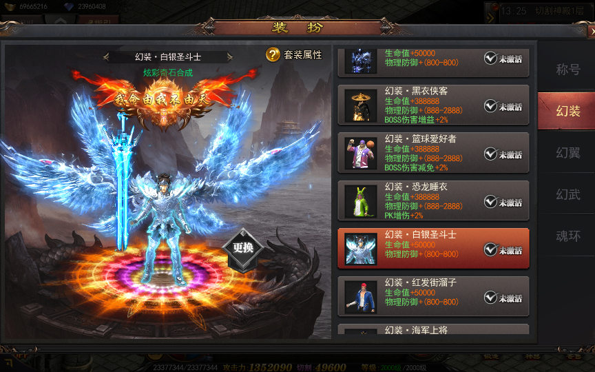 2025-04-20_132553.png 2025-04-20_132553.png