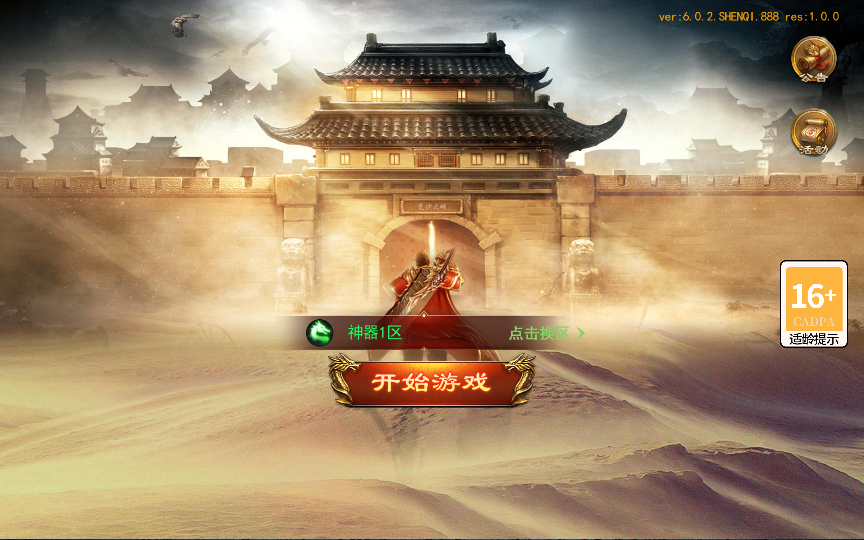 2025-04-20_125725.png 2025-04-20_125725.png