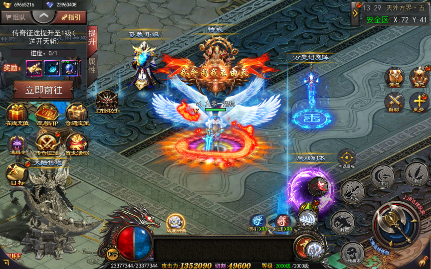 2025-04-20_132907.png 2025-04-20_132907.png