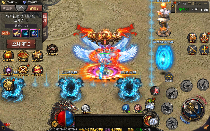 2025-04-20_132024.png 2025-04-20_132024.png