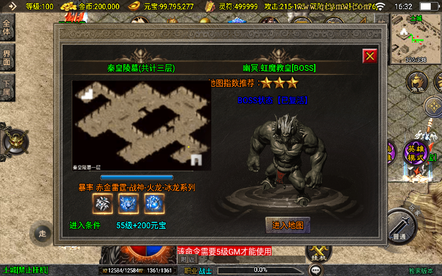 2025-04-01_163257.png 2025-04-01_163257.png