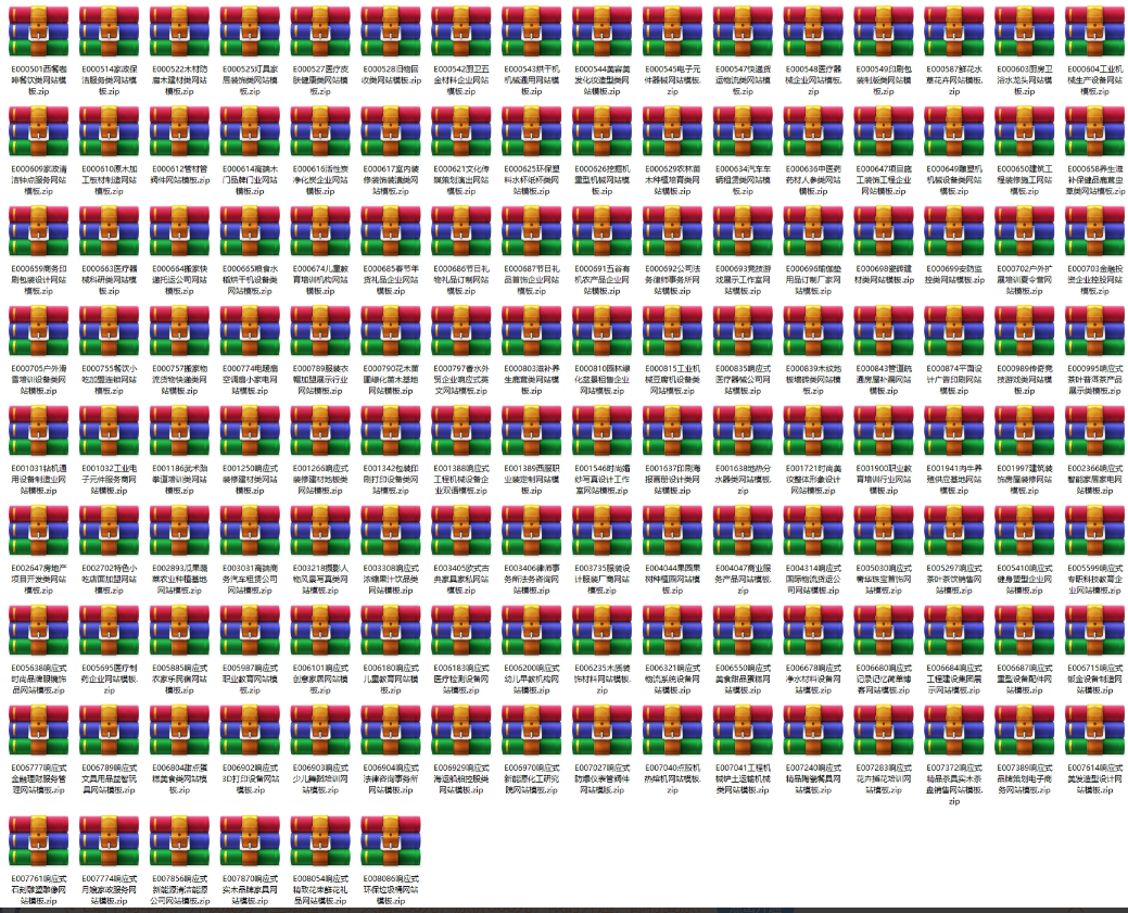 134套thinkphp5企业网站建站模板源码带强大后台-建站必备