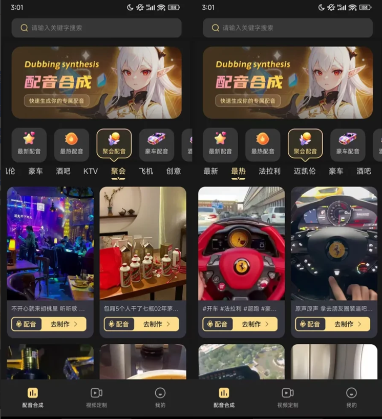 QQ20250430-100707.jpg QQ20250430-100707.jpg