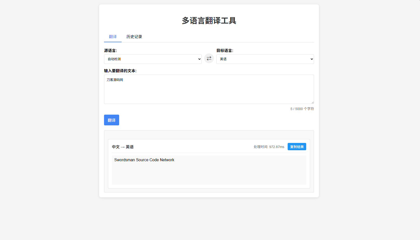 1746512920610417.png 7.png