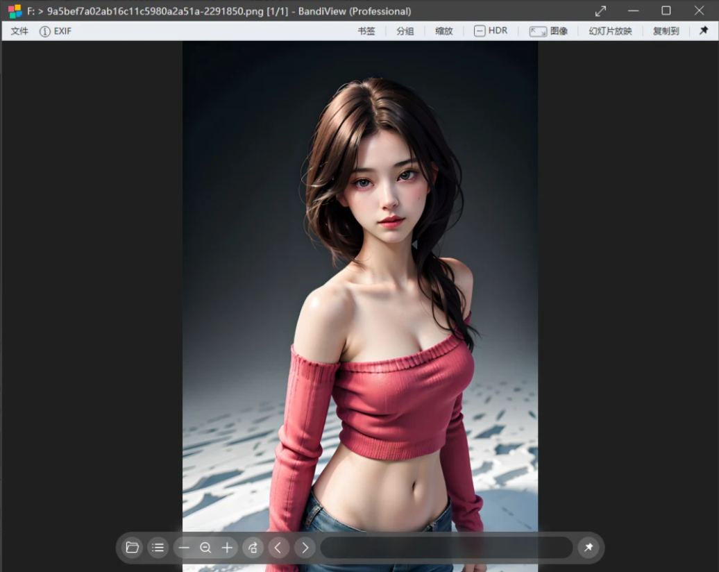 快速图像查看器 BandiView v7.14.x64 中文专业版+比Windows自带的好用