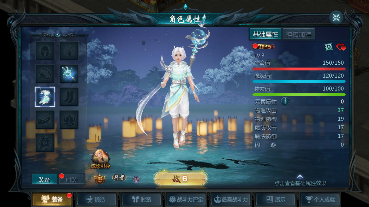 2025-04-11_160128.png 2025-04-11_160128.png