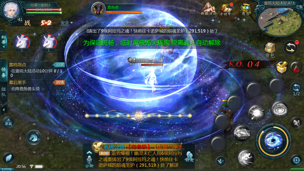 2025-04-11_205633.png 2025-04-11_205633.png