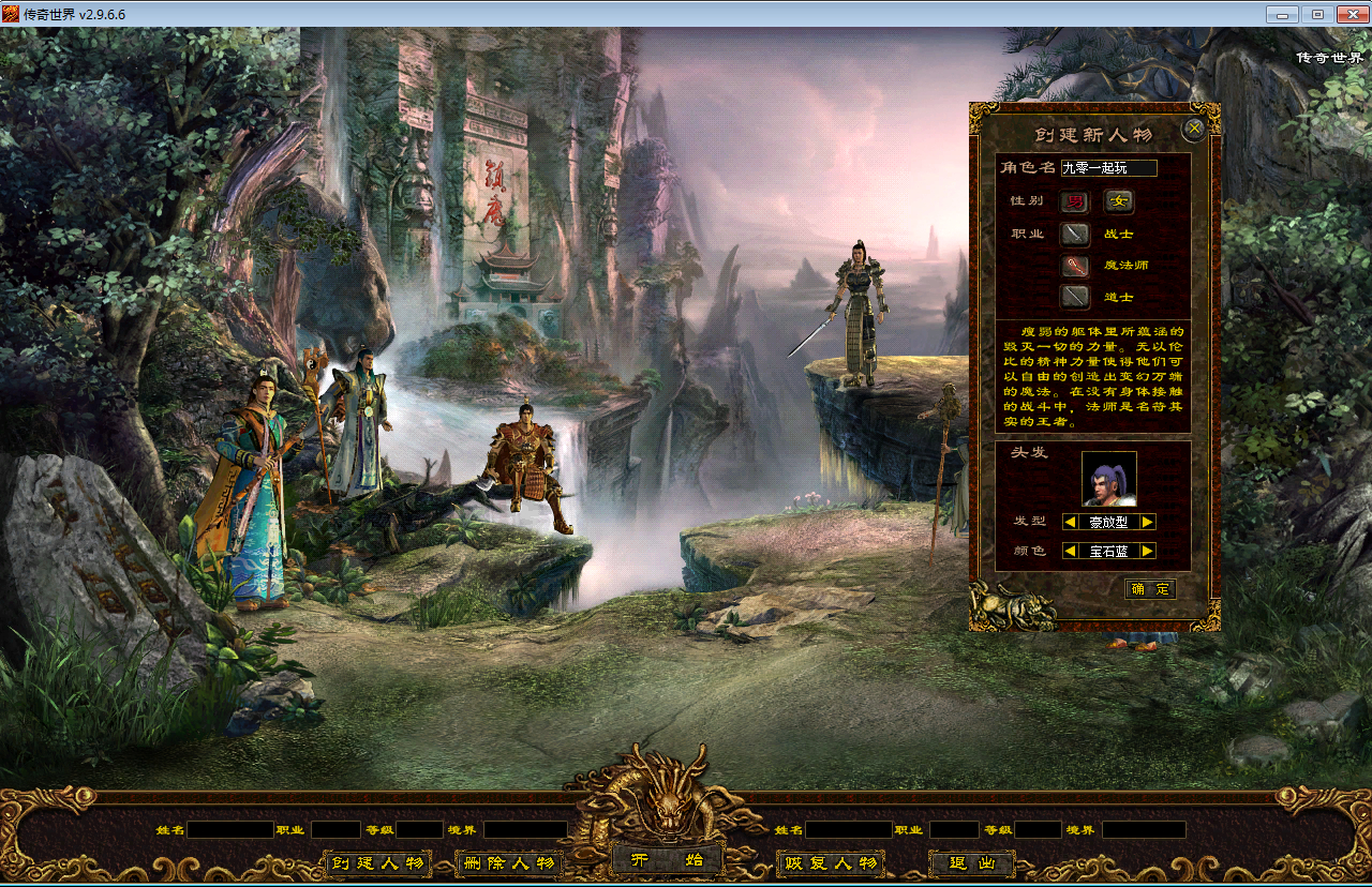 2025-04-08_171457.png 2025-04-08_171457.png