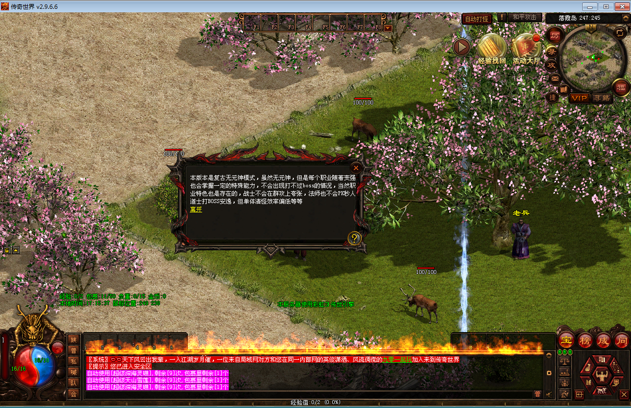 2025-04-08_171539.png 2025-04-08_171539.png