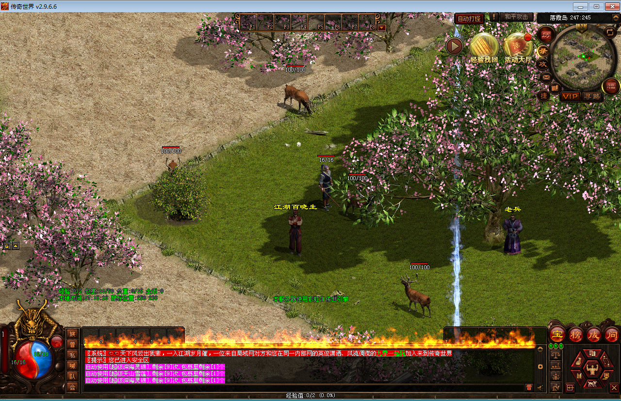 2025-04-08_171529.png 2025-04-08_171529.png