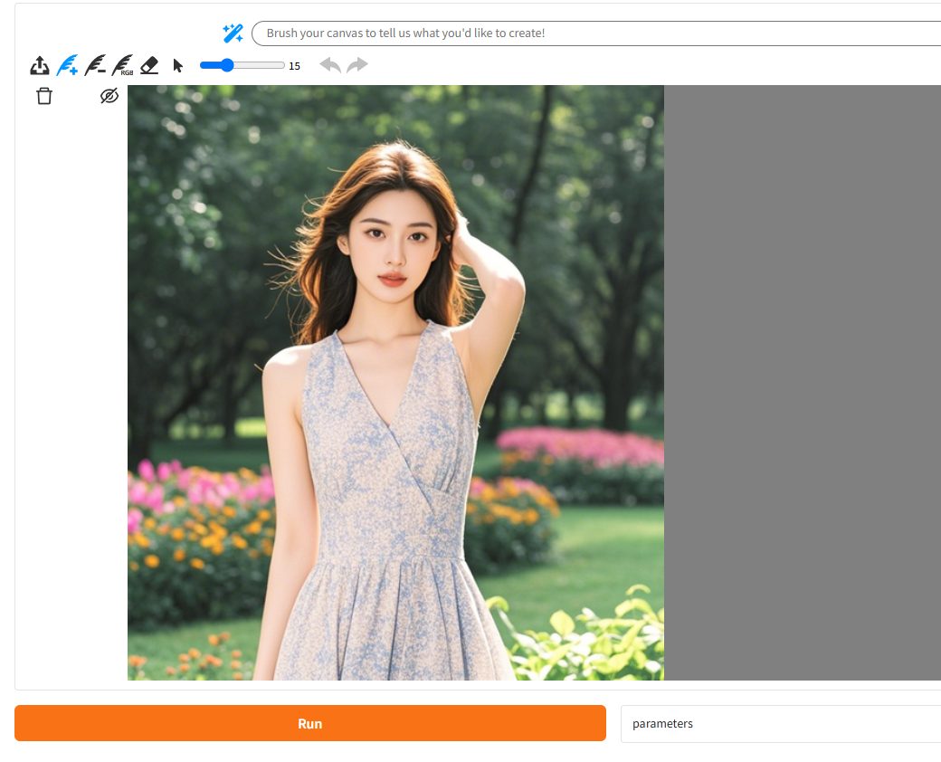最强AI去y换装扩图软件：MagicQuill+模型+教程