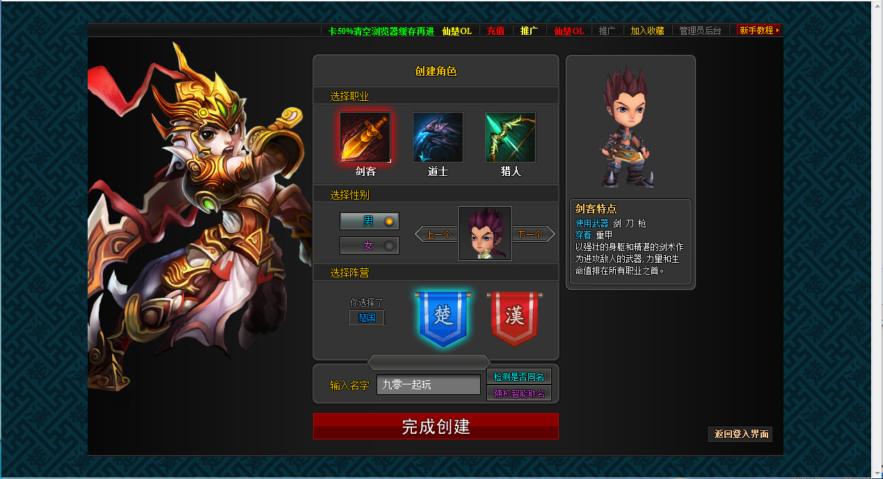 2025-04-10_121443.png 2025-04-10_121443.png