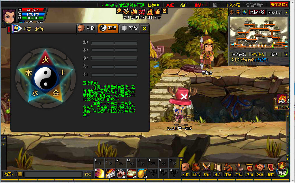 2025-04-10_122856.png 2025-04-10_122856.png