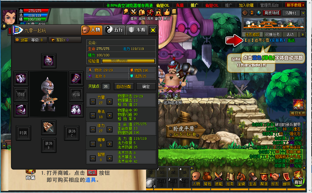 2025-04-10_121940.png 2025-04-10_121940.png