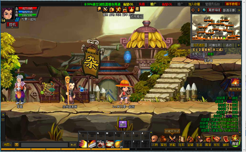 2025-04-10_122449.png 2025-04-10_122449.png