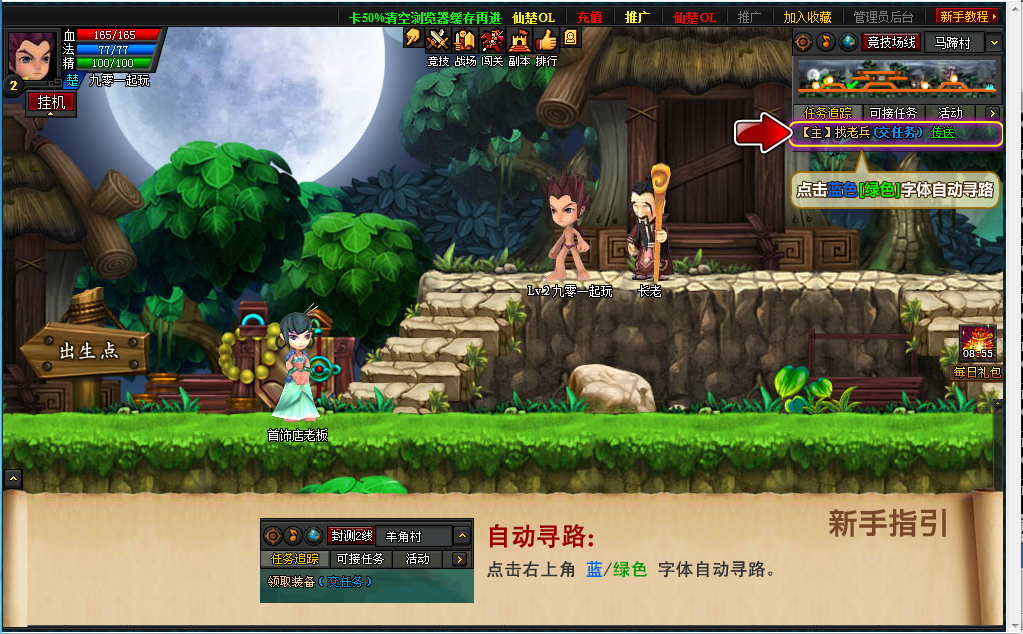 2025-04-10_121654.png 2025-04-10_121654.png