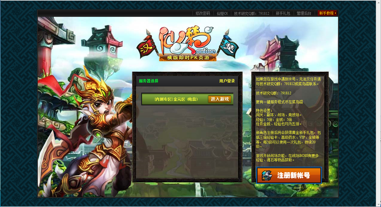 2025-04-10_121306.png 2025-04-10_121306.png