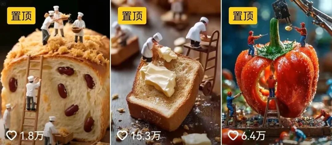 2步生成10W 视频，AI制作条条万赞，1条作品涨粉2.3万