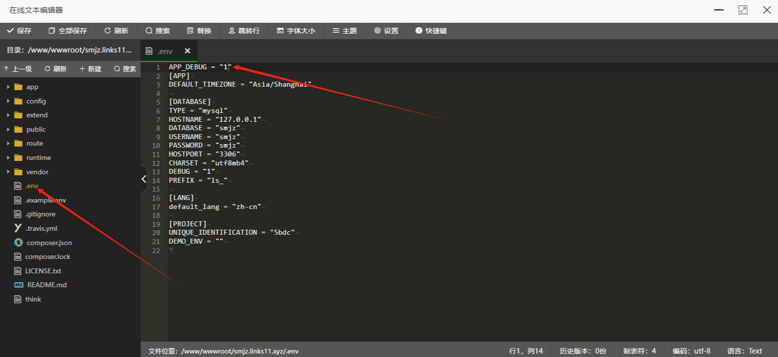 新版likeshop上门家政服务源码 基于likeadmin-php开发的上门预约系统