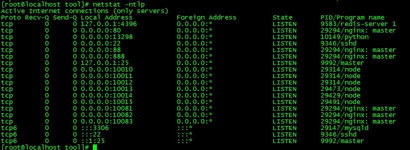 三网H5游戏【九州神魔录仙女管家8999超冠内购版】2025最新整理单机一键即玩镜像端+Linux手工服务端+转表工具+管理后台+GM加币授权后台+教程