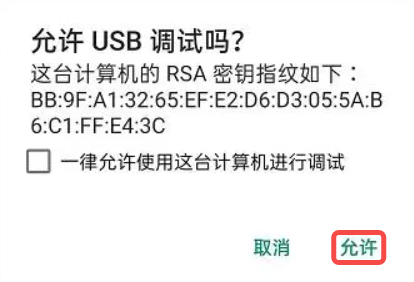 极限投屏v3.0.2.0|免费10台设备:反向操控+主控同步其他设备|可独立窗口|无线wifi扫描