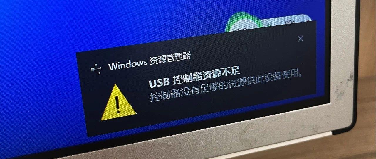 极限投屏v3.0.2.0|免费10台设备:反向操控+主控同步其他设备|可独立窗口|无线wifi扫描