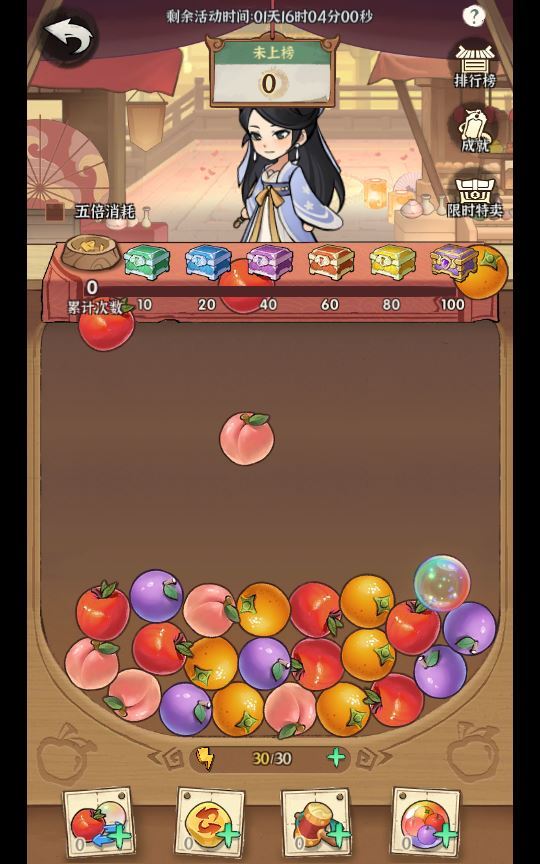 武侠割草动作手游【江湖墨迹大侠代金券内购500级版】2025最新整理单机一键即玩镜像端+Linux手工服务端+本地注册验证+CDK授权后台+教程